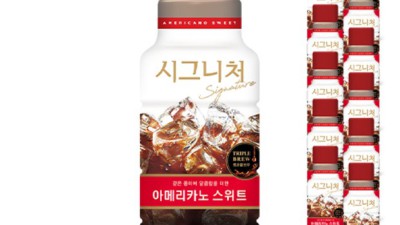 쟈댕 후기: 써보니 딱이네! ✨ 꿀팁 대방출
